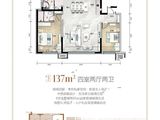 呼和浩特碧桂园星钻_4室2厅2卫 建面137平米