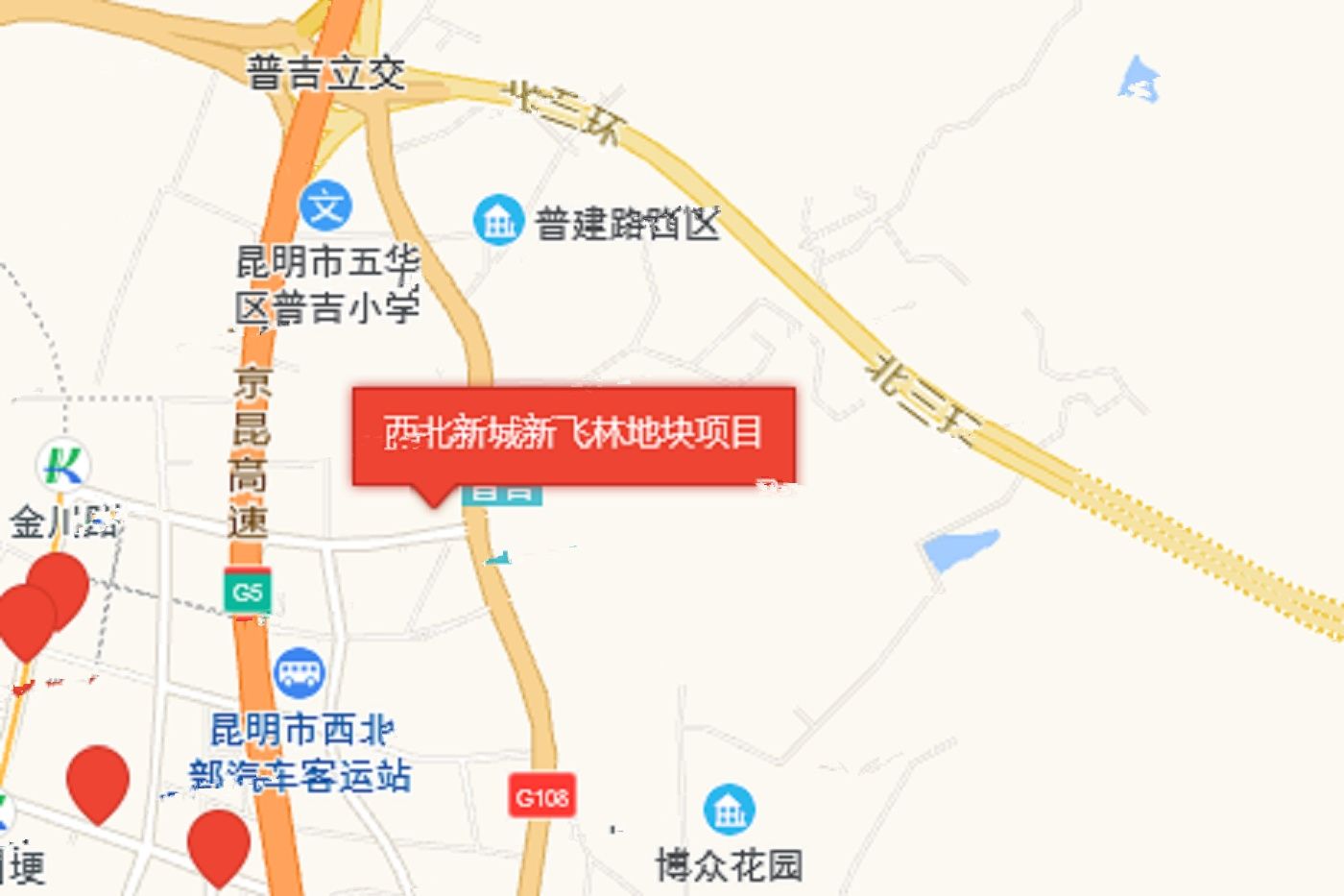 西北新城新飞林地块