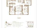 伊电伊河悦_3室2厅1卫 建面106平米