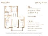 融创时代壹号_3室2厅2卫 建面116平米