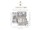 招商渝天府_3室2厅2卫 建面99平米