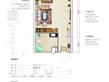 富城佳苑_1室1厅1卫 建面44平米