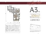 三里风荷_3室2厅2卫 建面109平米