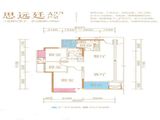 富力院士廷_3室2厅1卫 建面90平米