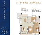 国锦锦程苑_3室2厅2卫 建面115平米