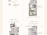 万科翡翠山语一墅_4室5厅4卫 建面284平米