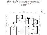 学府未来城_4室2厅3卫 建面199平米