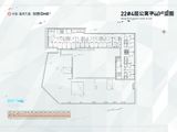 中新锦绣天地观山乐水_22#4层商铺/公寓平面户型 建面30平米