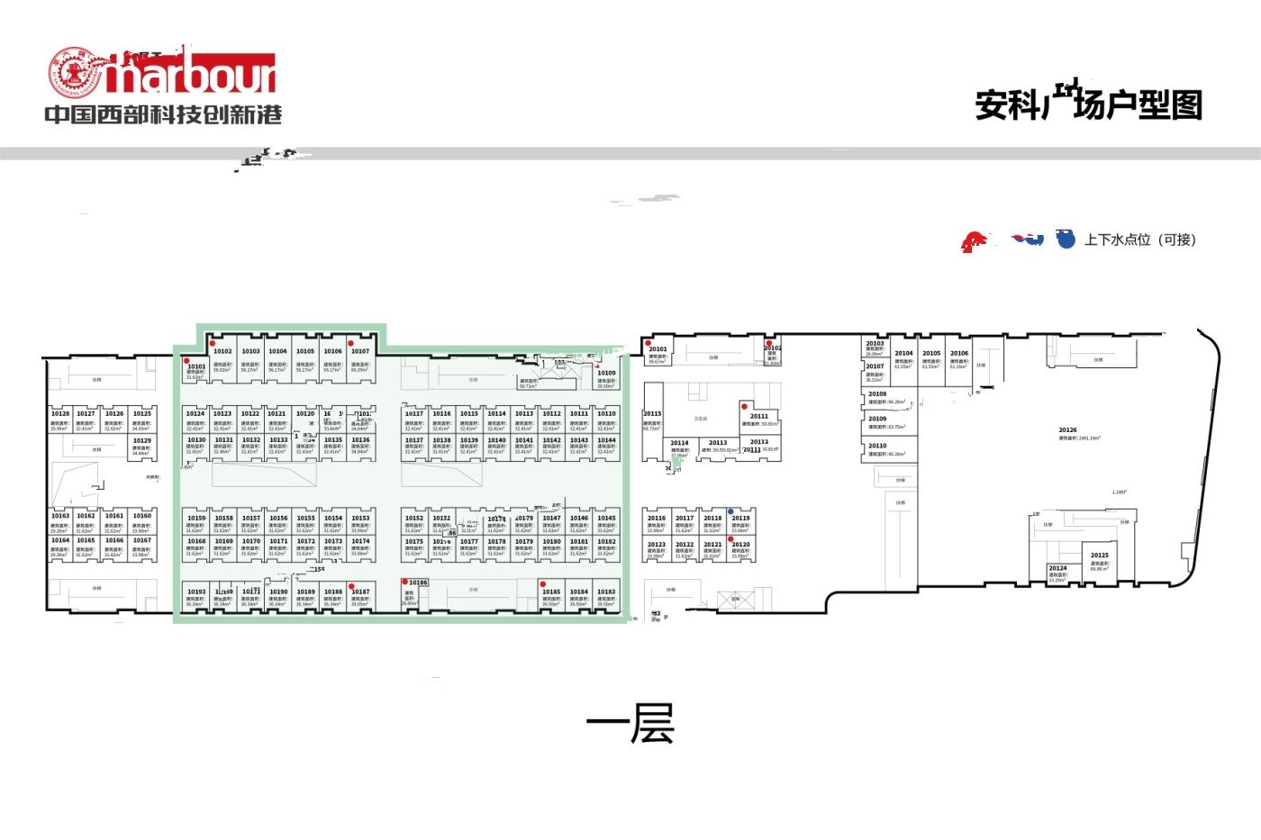 中国西部科技创新港学镇中心Ⅱ期