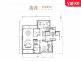 万科拾谧森语_4室2厅3卫 建面247平米