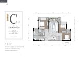 龙兴国际生态新城_3室2厅1卫 建面81平米