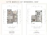 沛泷御峰花园_7室3厅6卫 建面319平米