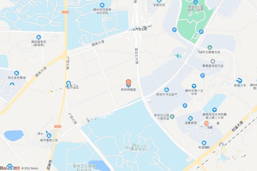 新旅明樾堂