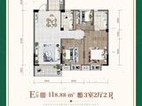 朝阳新城_3室2厅2卫 建面118平米