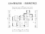 五矿香投桂语堂_4室2厅2卫 建面128平米