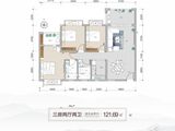 五指山云麓_3室2厅2卫 建面121平米