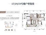 泽京璟樾府_3室2厅2卫 建面93平米