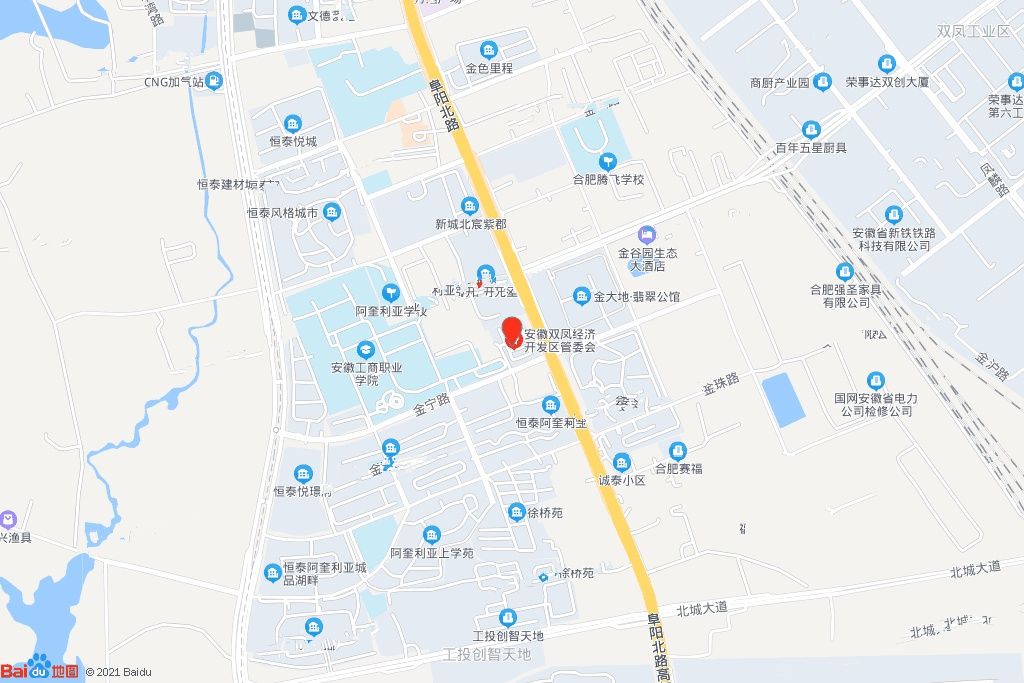 琥珀栖云里