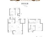 招商虹玺_4室2厅2卫 建面142平米