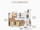 南昌保利天汇_4室2厅2卫 建面133平米