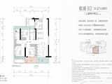 华润置地九悦幸福里_3室2厅2卫 建面108平米