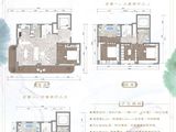 御东君越_3室2厅3卫 建面128平米