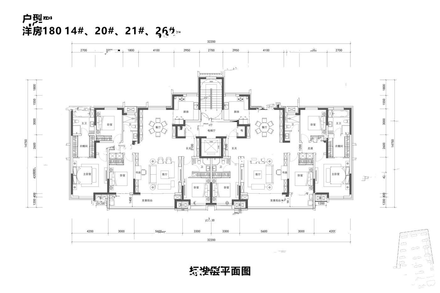 白桦林悦湖