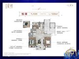 碧桂园星悦_3室2厅2卫 建面120平米