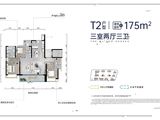 柳岸晓风_3室2厅3卫 建面175平米