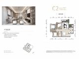 滨江睿城_3室2厅1卫 建面75平米