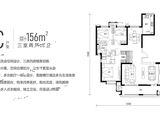 紫薇西棠_3室2厅2卫 建面156平米