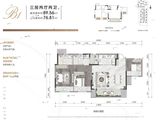 星城原麓_3室2厅2卫 建面89平米