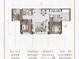 产发云语间_3室2厅2卫 建面115平米