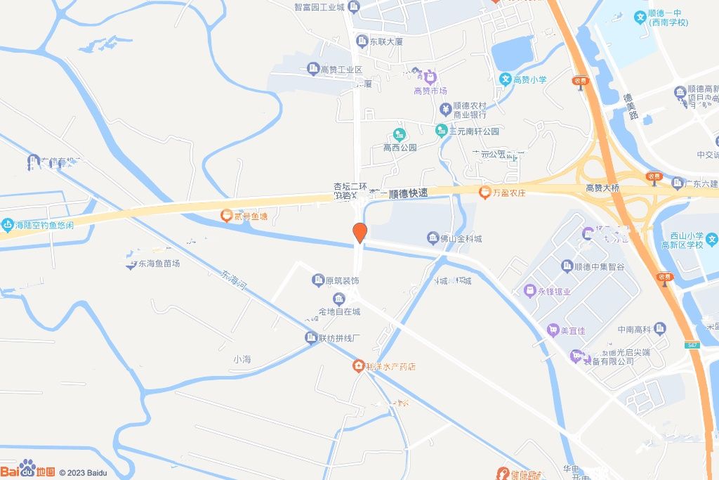 中建智造园