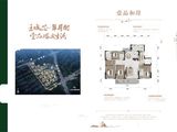 玫城壹品_4室2厅3卫 建面187平米