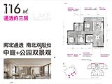 星河WORLD-公园三号_3室2厅2卫 建面116平米