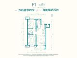 万科翡翠四季_2室2厅1卫 建面88平米