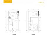 方糖funtown_LOFT-A2（2） 建面44平米