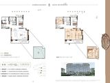 华建上境_4室2厅2卫 建面117平米