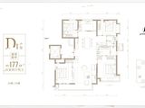 颐瑞府_4室2厅2卫 建面177平米