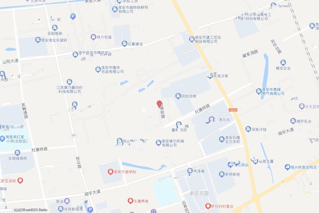 名城海棠序