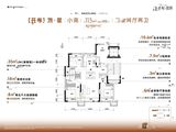 保利和煦_3室2厅2卫 建面113平米