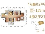 泰和雅苑_4室2厅2卫 建面152平米