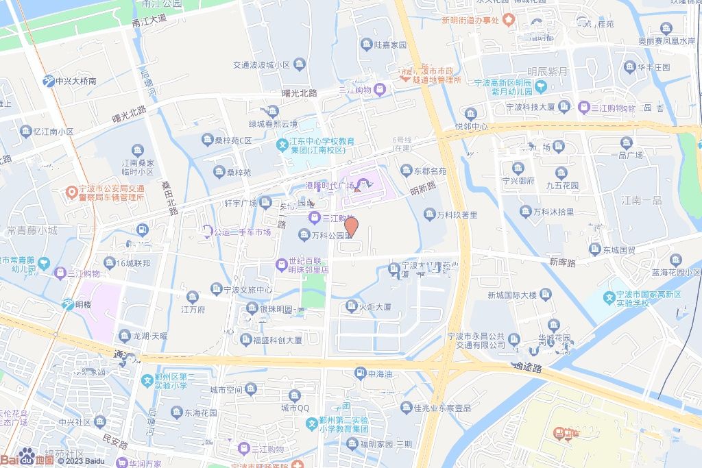 绿城馥香园