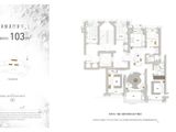 越秀苏河和樾府_3室2厅2卫 建面103平米