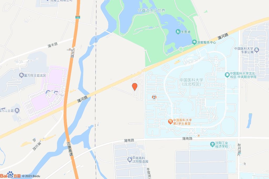 百岁生命科学产业园