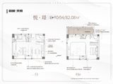 居巢天悦_2室2厅2卫 建面80平米