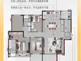 越秀建发玺樾珺樾_4室2厅2卫 建面162平米