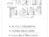 嘉宸府_4室2厅2卫 建面152平米