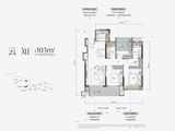 天创云和樾_3室2厅2卫 建面103平米